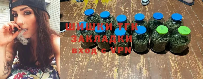 Канабис SATIVA & INDICA  Можга 